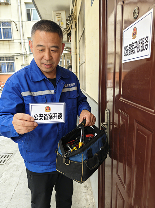 团结湖开锁｜公安备案正规师傅，15分钟极速上门，无损开锁更安心